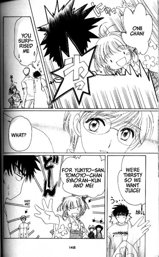 Card Captor Sakura Chapter 41 13